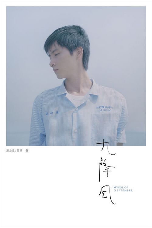 做个精仿佛罗里达国立大学文凭毕业证