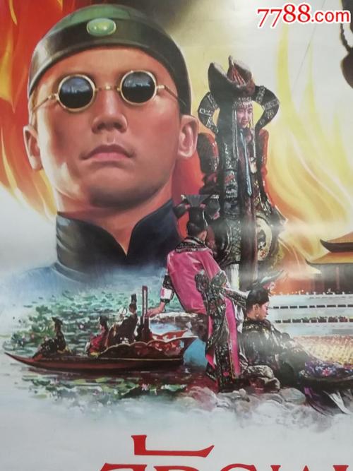 找人做仿真硕士研究生毕业证