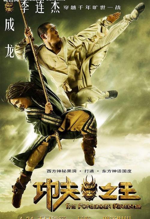 作假东京基督教大学毕业证