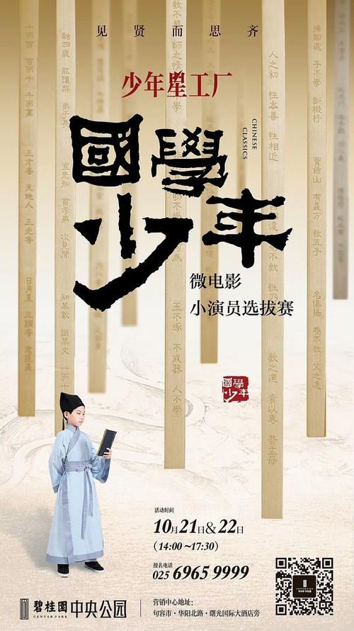 爱达荷州驾驶执照模板